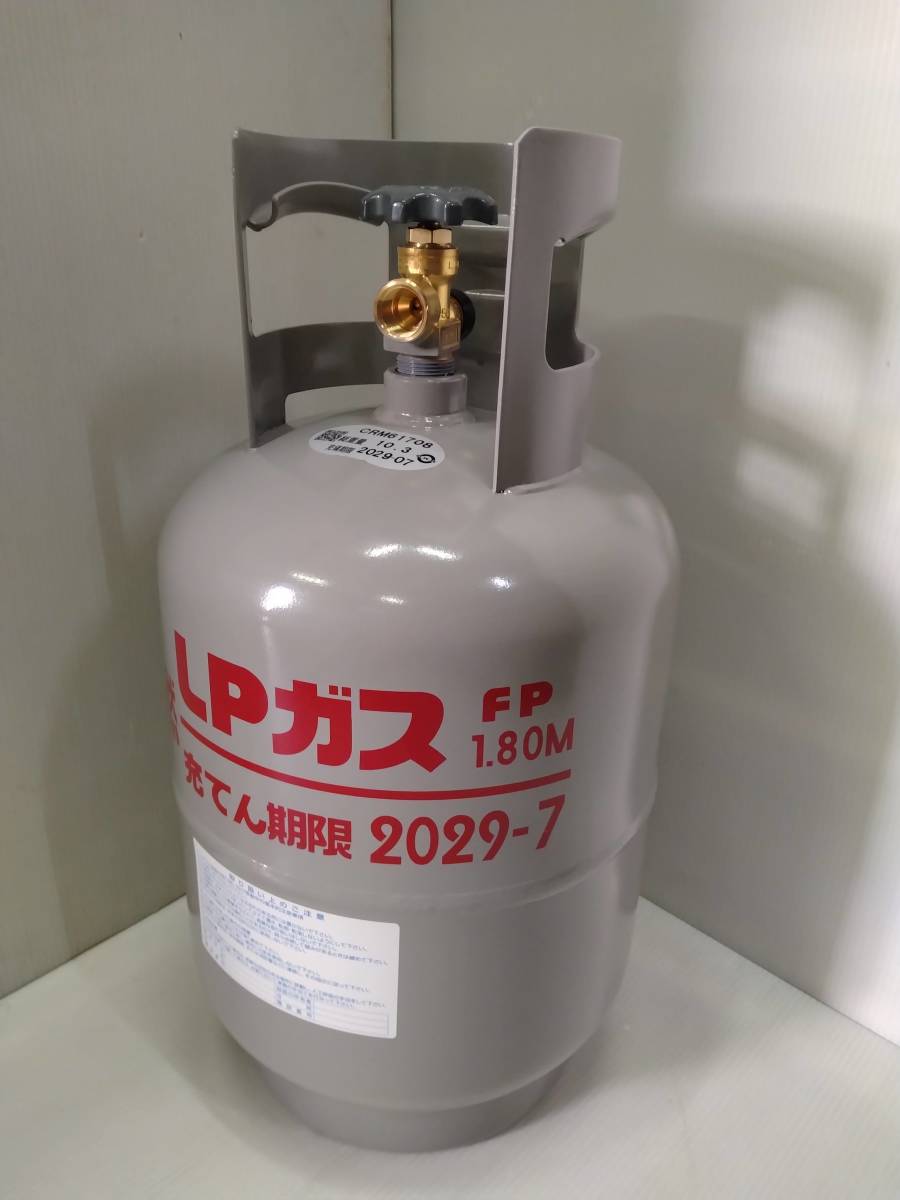 2本セット 新品 未使用 LPG 8k 容器 ボンベ LPガス 模擬店 キッチンカー 災害対策_写真は8月製造品ですが9月製をお届けします