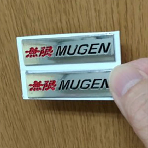 無限 MUGEN  金属ステッカー シルバー 小さめ 2枚セットの画像4