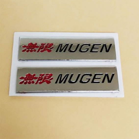 無限 MUGEN  金属ステッカー シルバー 小さめ 2枚セットの画像1