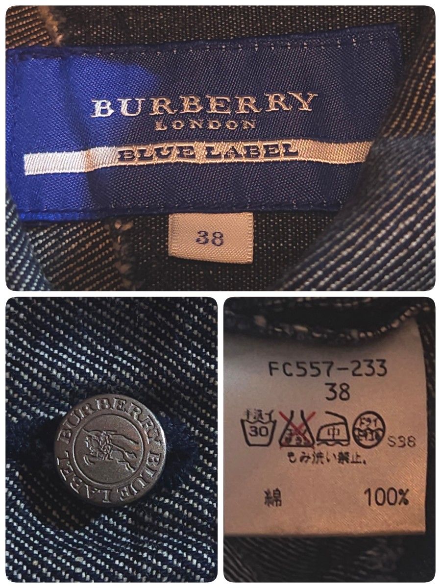 バーバリーブルーレーベル  BURBERRY BLUE LABELパッチワーク デニムジャケット ペイズリー 花柄 激レア 極美品