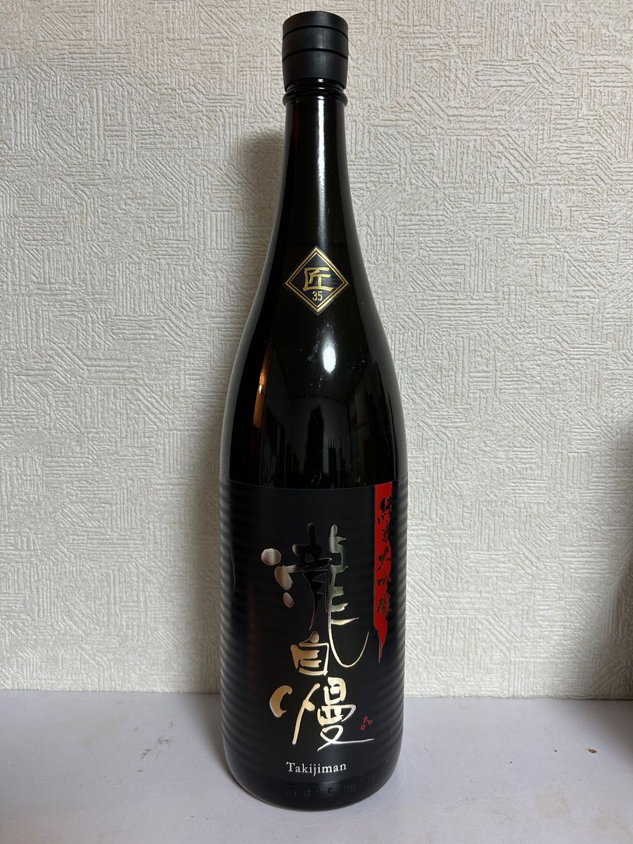 参考価格13,610円　No.175  瀧自慢 純米大吟醸 匠35 1800ml