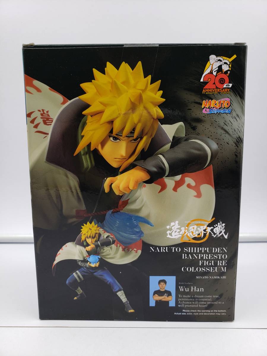  новый товар нераспечатанный Naruto Naruto (Наруто) . способ . за границей ограничение Banpresto Figure Colosseum структура форма .. большой битва волна способ minato 4 поколения огонь . фигурка Bandai Spirits