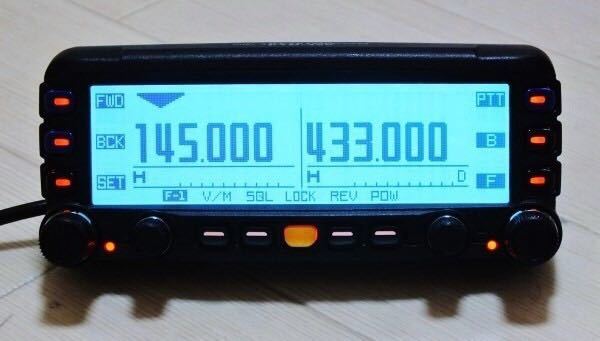 YAESU　FTM-350AH　ハイパワー　APRS対応　FGPS-1付き_画像2