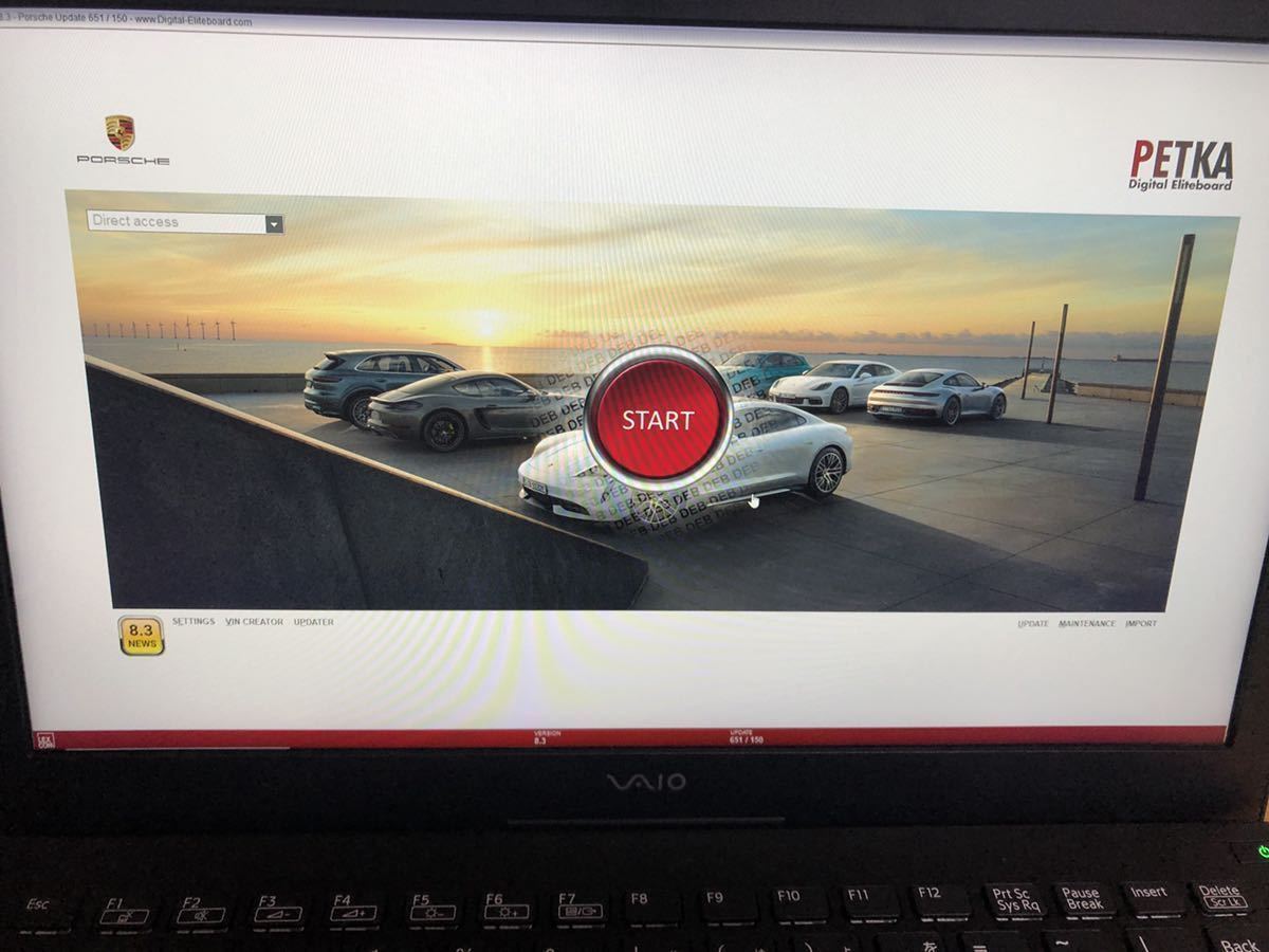 23年 11月最新 WI-FI 設定 Win11 V42.300 ディーラー診断機 Porsche