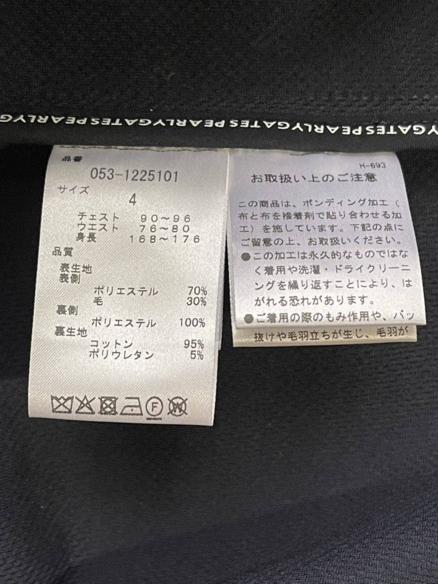 送料無料PEARLY GATESパーリーゲイツMENS上質ウール毛混 送料無料PEARLY GATESパーリーゲイツMENS上質ウール毛混