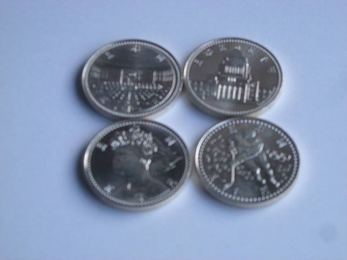 記念銀貨：5000円　４種４枚セット_画像6