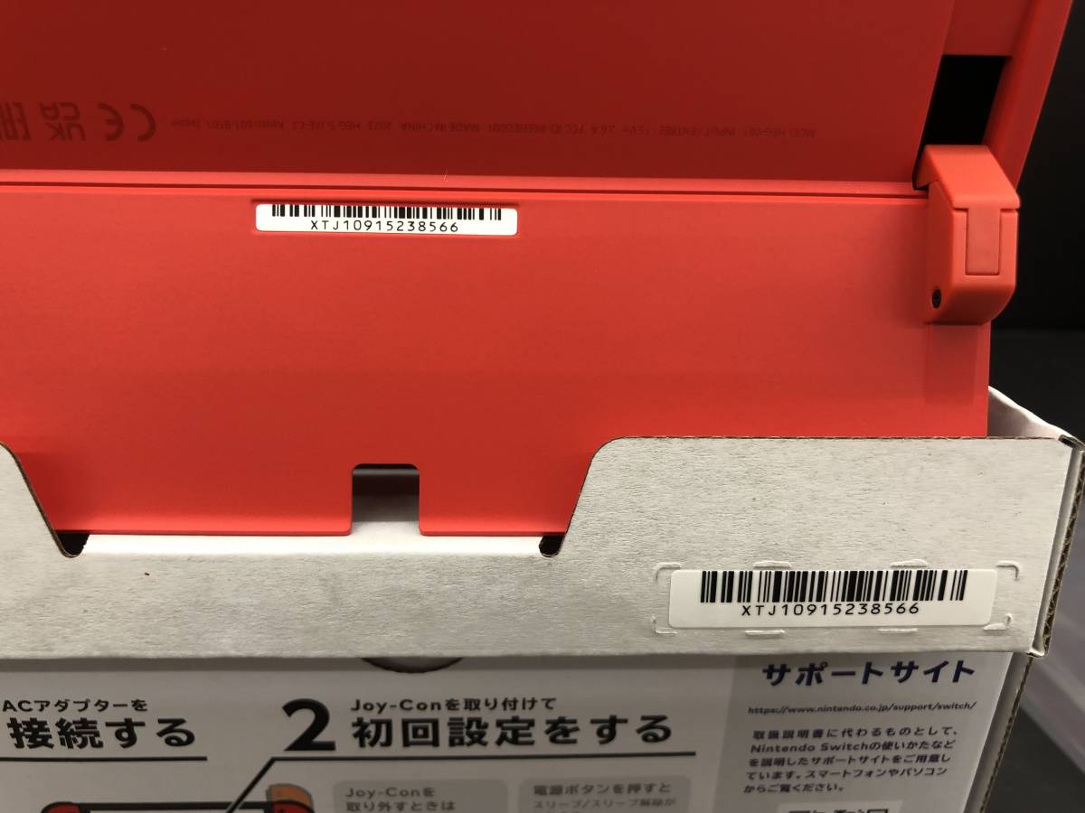 ◎1円スタート【未使用】任天堂 Nintendo Switch 有機ELモデル『マリオレッド』本体①_画像5