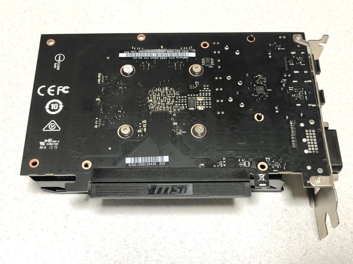 MSI GEFORCE GTX 1650 AERO ITX 4G OC GDDR5 正常動作品 美品_画像5