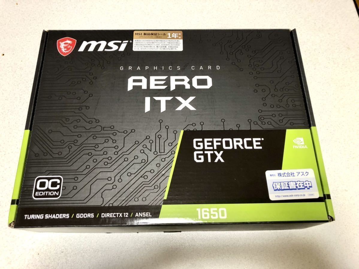 MSI GEFORCE GTX 1650 AERO ITX 4G OC GDDR5 正常動作品 美品_画像1