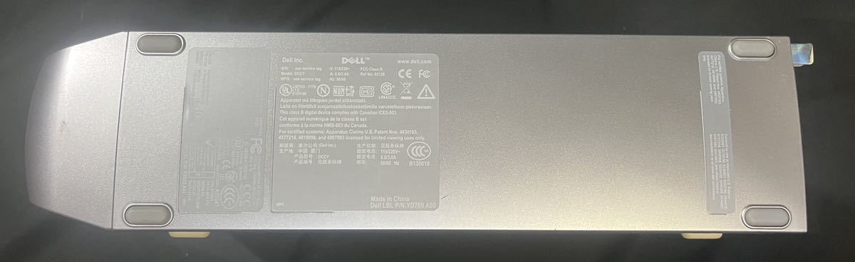 DELL パソコン　DELL Dimension 5150C　Pentium D Windows XP　現状品　ジャンク品扱い_画像8