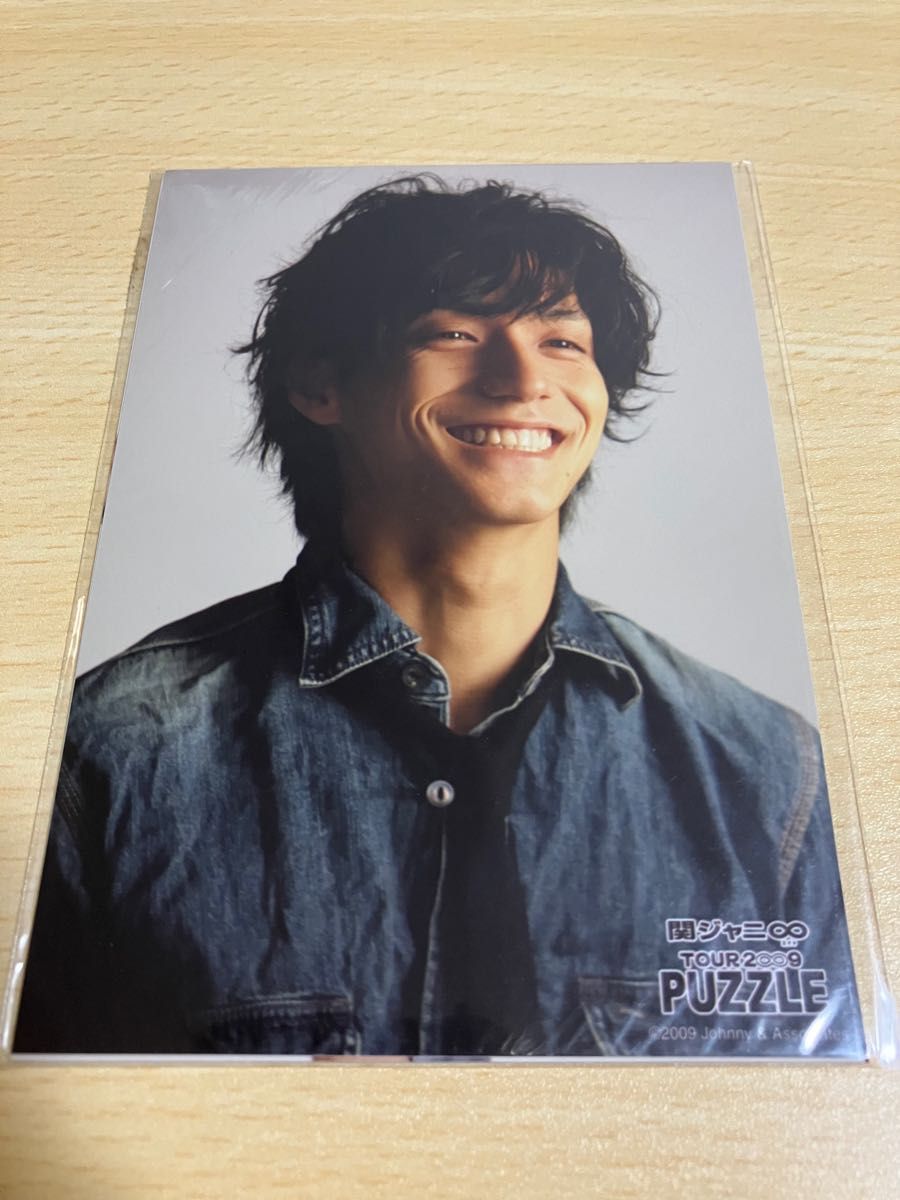 錦戸亮☆関ジャニ∞PUZZLEツアー公式フォト☆未開封品