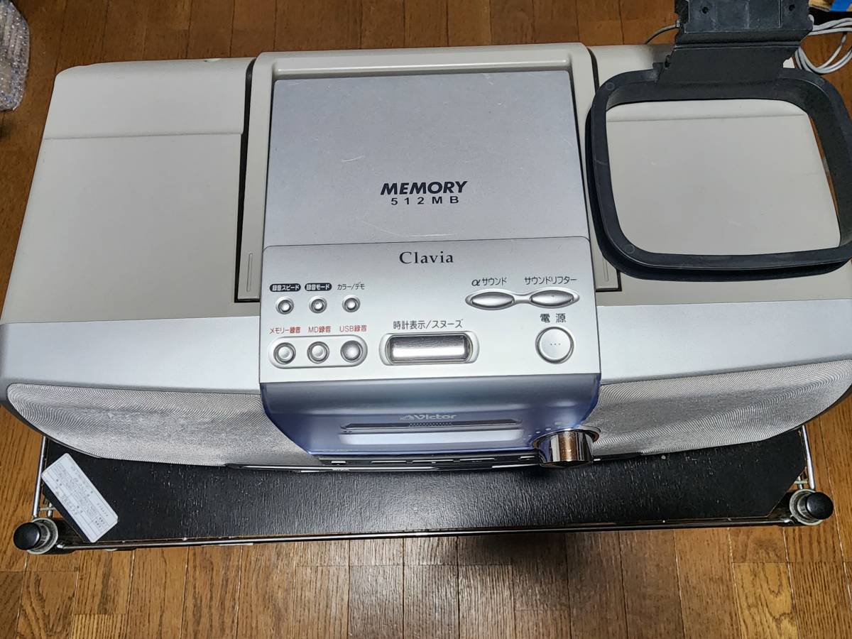 Victor Clavia CD MD ポータブルシステム 通電確認済み ビクター RD-M2 シルバー 2009年製 売り切り 1円スタート _画像2