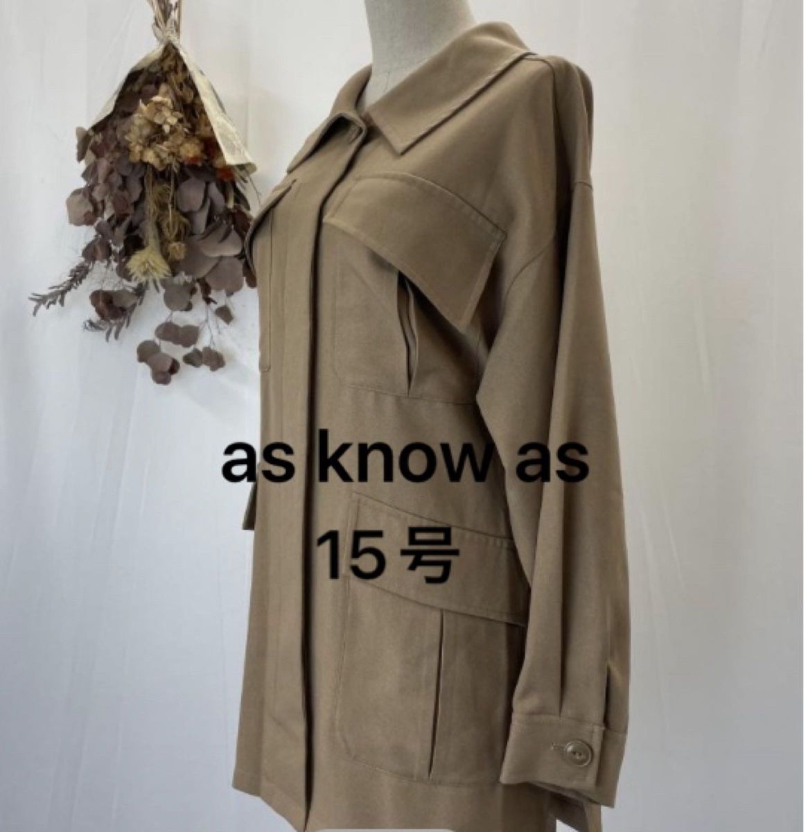 as know as ジャケット15号