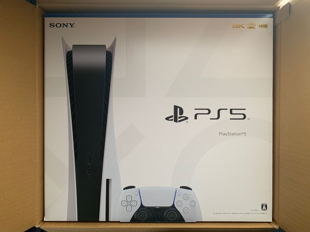 PS5 PlayStation 5 Sony CFI-1200A CFI-1200B Console Disk or PS5 PlayStation 5 Sony CFI-1200A CFI-1200B Console Disk or
