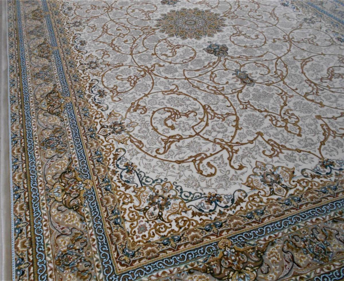 ペルシャ絨毯の本場から！超高密度織 豪華 立体柄！ 本場イラン産 絨毯！ウィルトン織 144万ノット！200×250cm-45001の画像1