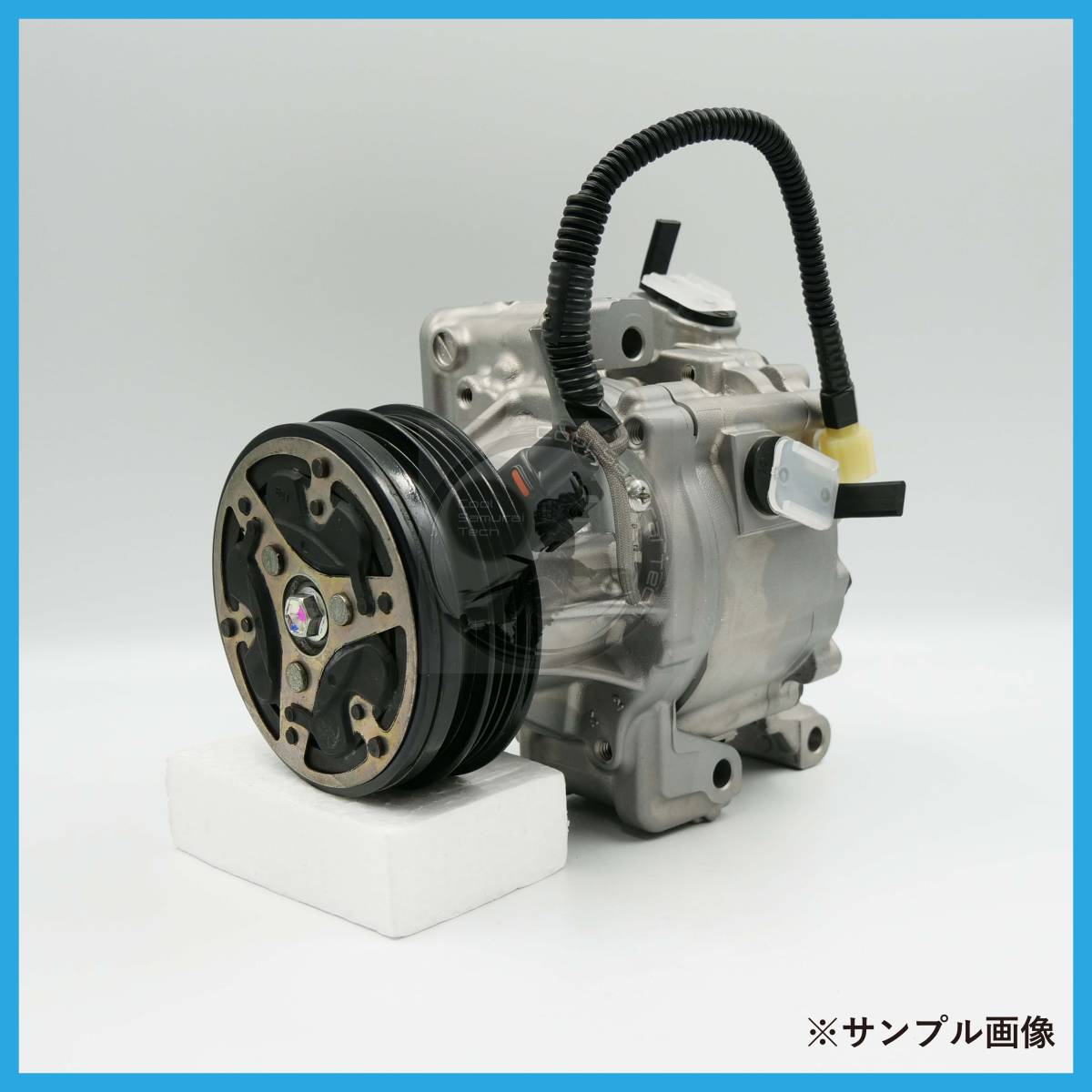 ウェイク/LA700S/LA710S リビルトエアコンコンプレッサー【DENSO/88320-B2140/88410-B2100/88410-B2130/447280-3810】【要適合確認】_画像4