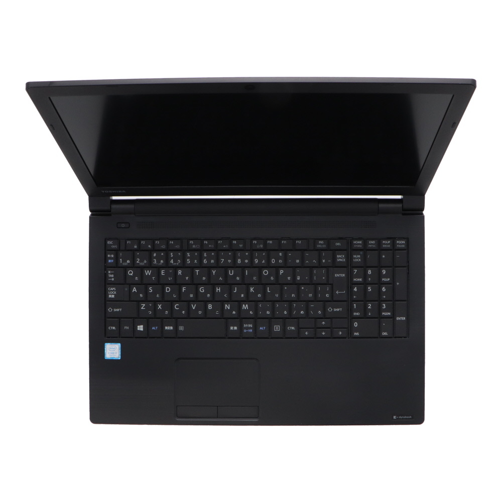 ★1円開始★DYNABOOK dynabook B65/M Core i7-2.8GHz(7600U)/8GB/500GB/DVD-ROM/15.6/Win10Pro64bit_画像2