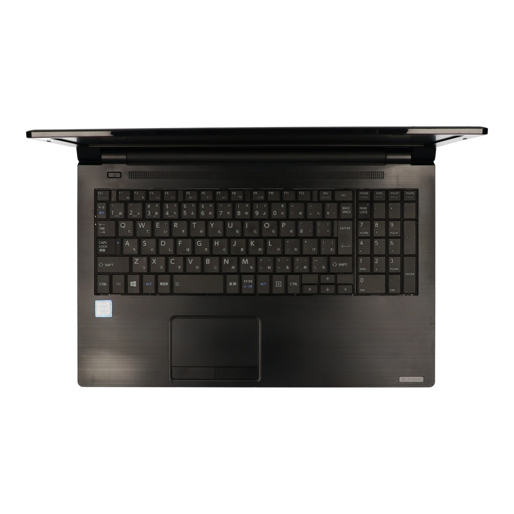 ★1円開始★DYNABOOK dynabook　B65/M Core i7-2.8GHz(7600U)/8GB/500GB/DVDマルチ/15.6/Win10Pro64bit_画像5