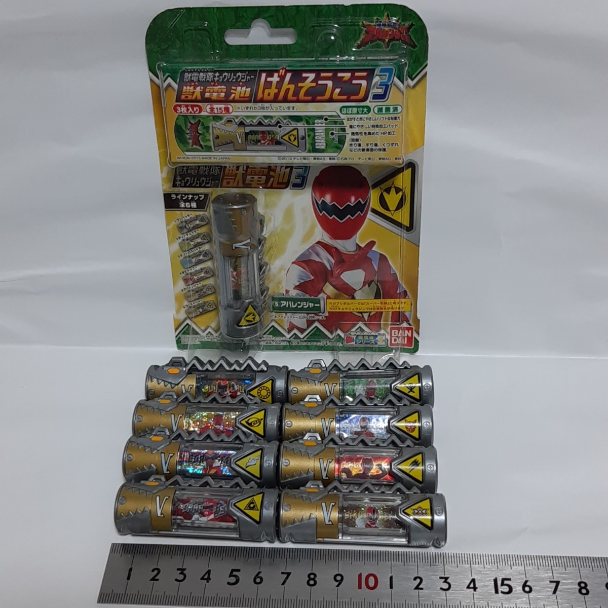 獣電池 セットレジェンド キョウリュウジャー ガブリボルバー 変身 アイテム キングオージャー おもちゃ 玩具 JAPAN Japanese TOYS