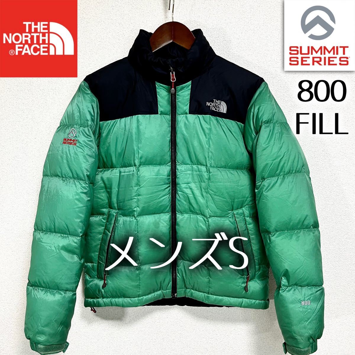 Популярная северная лицевая куртка 800 Men's Men's The North Face Cood -в вышивке логотипа Nupushi Bartolite