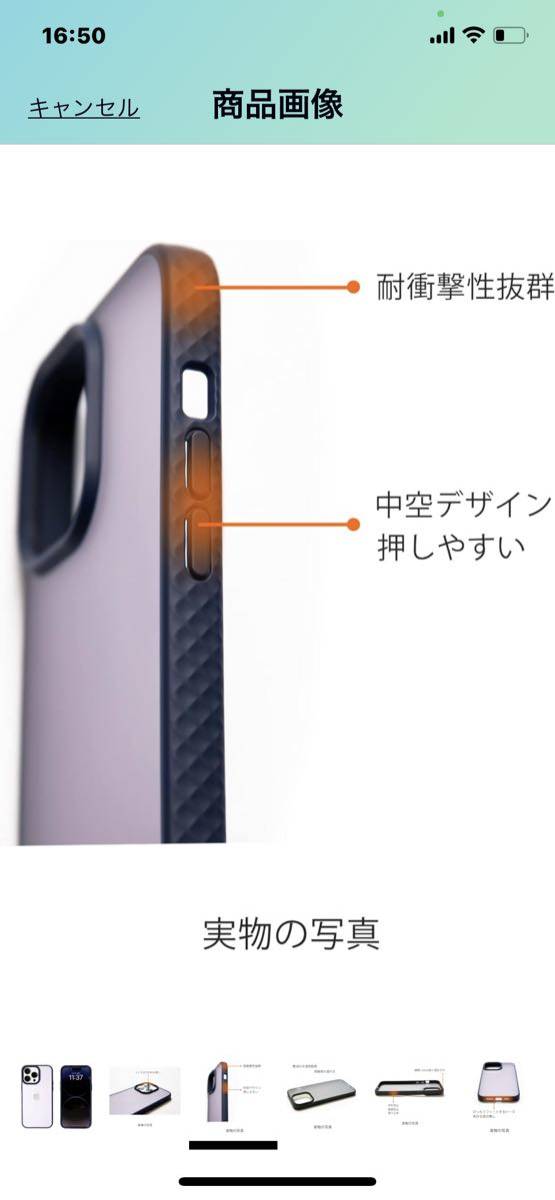 d39 iPhone 14 Pro max 用 ケース 耐衝撃 保護カバー 半透明 薄型 軽量 指紋防止 艶消しマット ケース半透明 (ダークパープル)