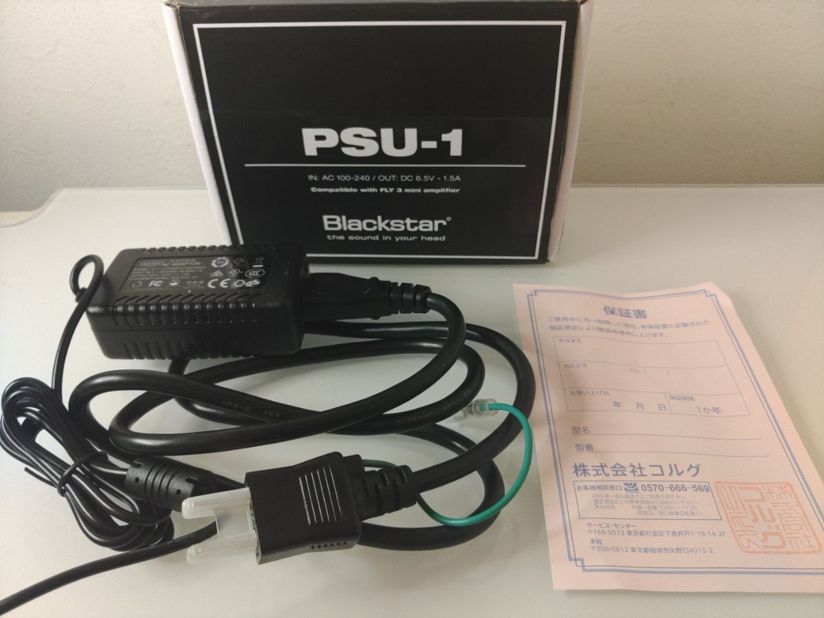 Blackstar ミニアンプ FLY3 用 ACアダプターPSU-1 電源_画像1