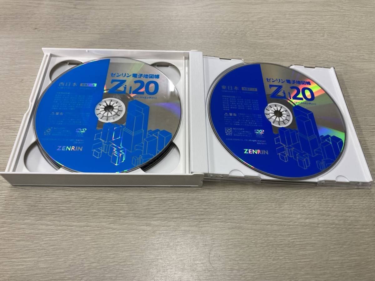送料無料 ゼンリン 電子地図帳 Zi20 DVD全国版　バージョンアップ　中古品　ZENRIN_画像4