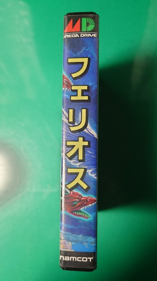 MD　フェリオス ナムコ　メガドライブ　MEGADRIVE　セガ SEGA　【箱・説明書付き】　動作確認済_画像3