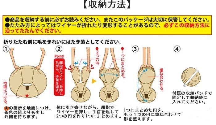 散髪マント 毛染め ジャンボ散髪マント（コジット）散髪マント 散髪用品 散髪ケープ 毛染め ヘアーエプロン セルフカット 白髪染め_画像8