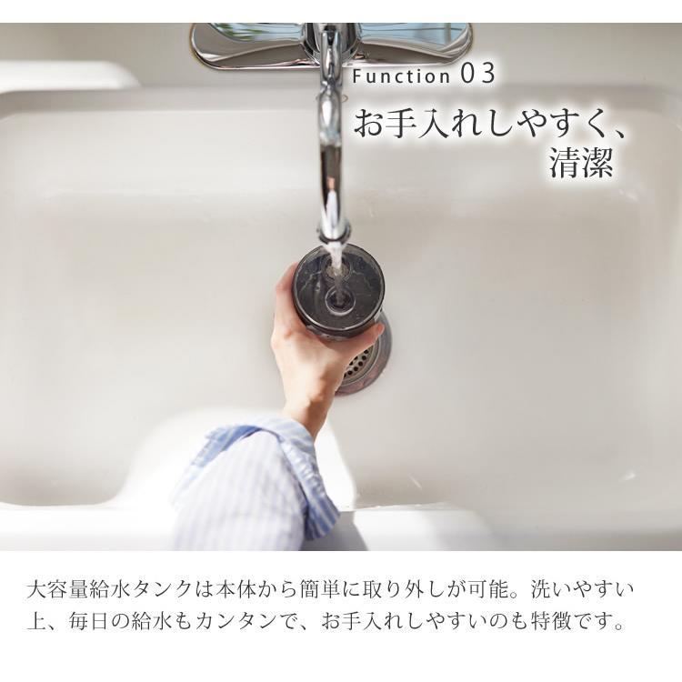 リズム（RHYTHM）超音波式コンパクト加湿器 ブラック MIST Mini（ミスト ミニ）400ml 9YY020RH02 超音波 加湿器_画像9