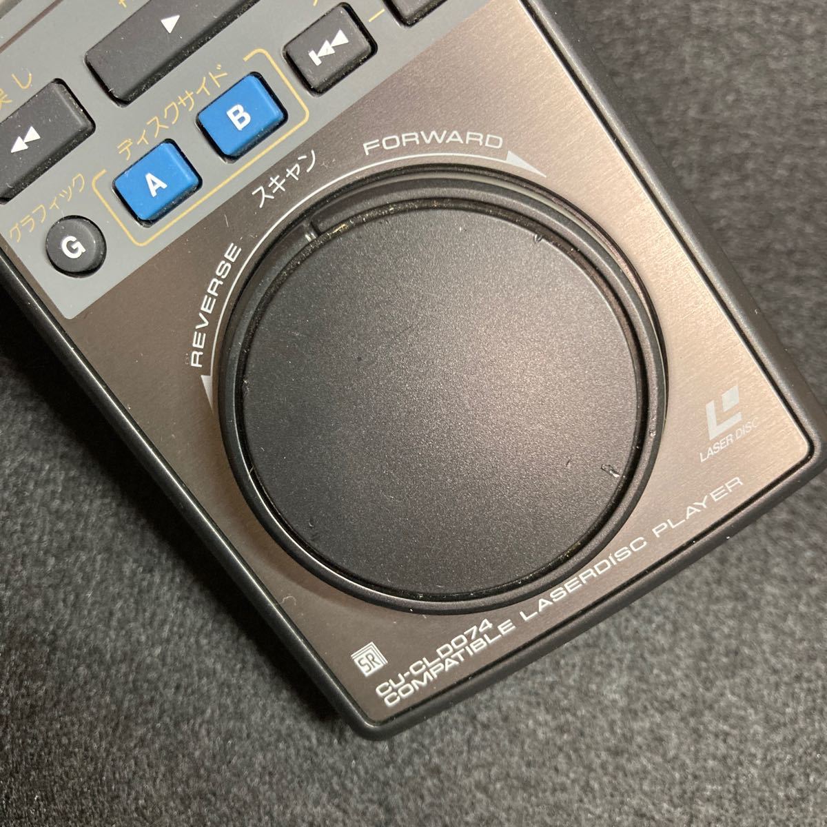 Pioneer パイオニア CU-CLD074 LDプレーヤー リモコン_画像4