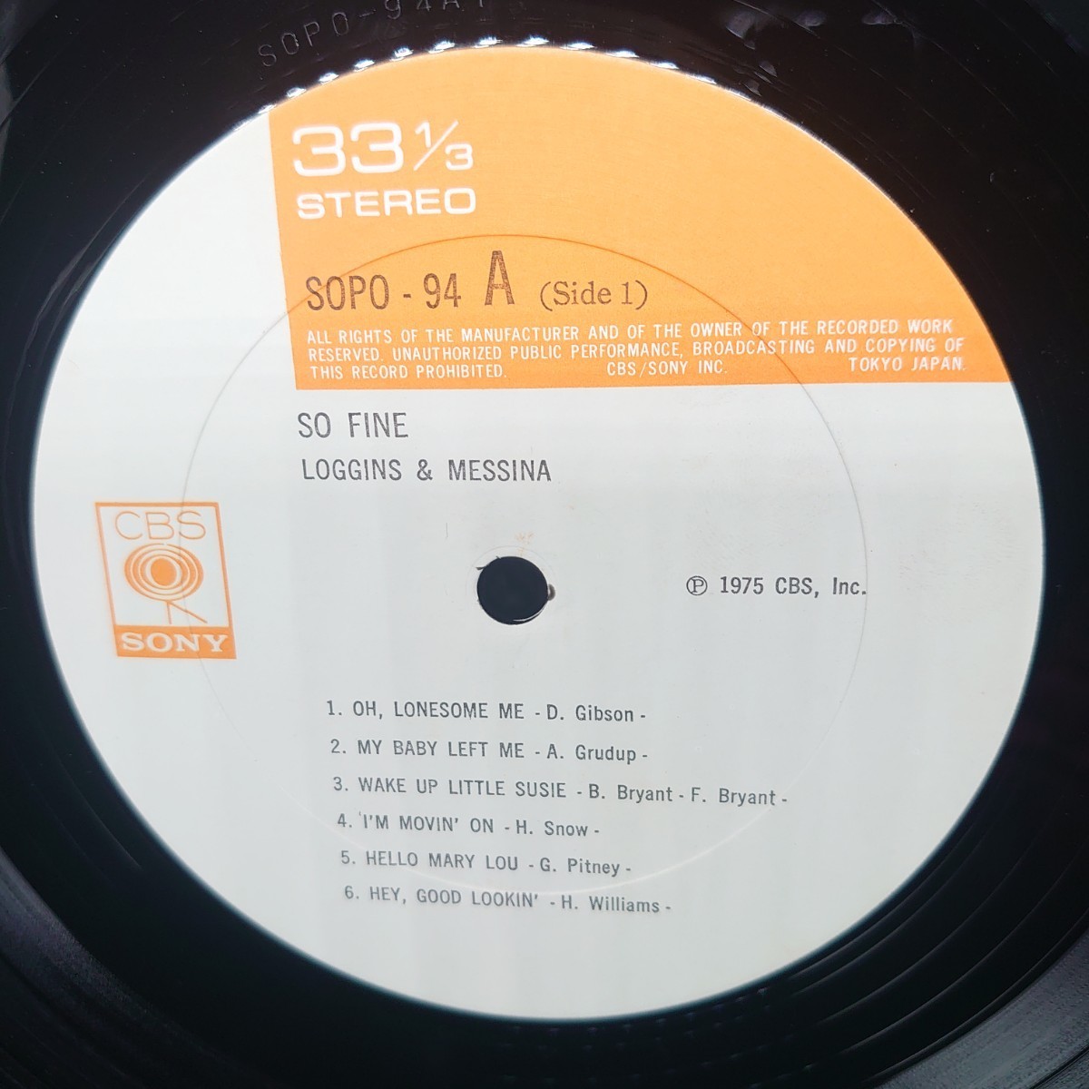 Loggins & Messina『So Fine』ロギンス&メッシーナ/LP/レコード/#EYLP1971_画像4
