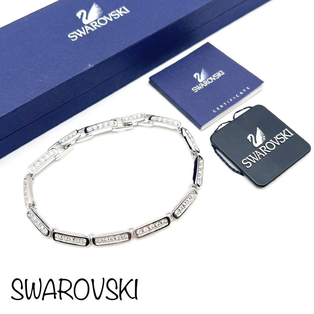 SWAROVSKI｜スワロフスキー ブレスレット【アクティ】シルバーカラー ラインストーン クリスタルガラス バングル 箱付き ブランド a80et_画像1