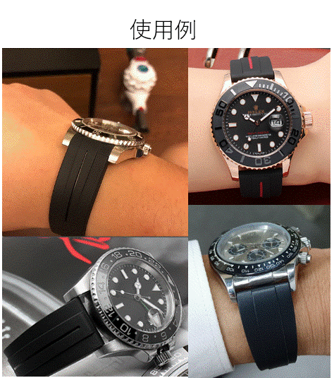 腕時計 ラバーベルト バンド オイフレ 20mm ブラック ロレックス デイトナ 互換 弓カン_画像5