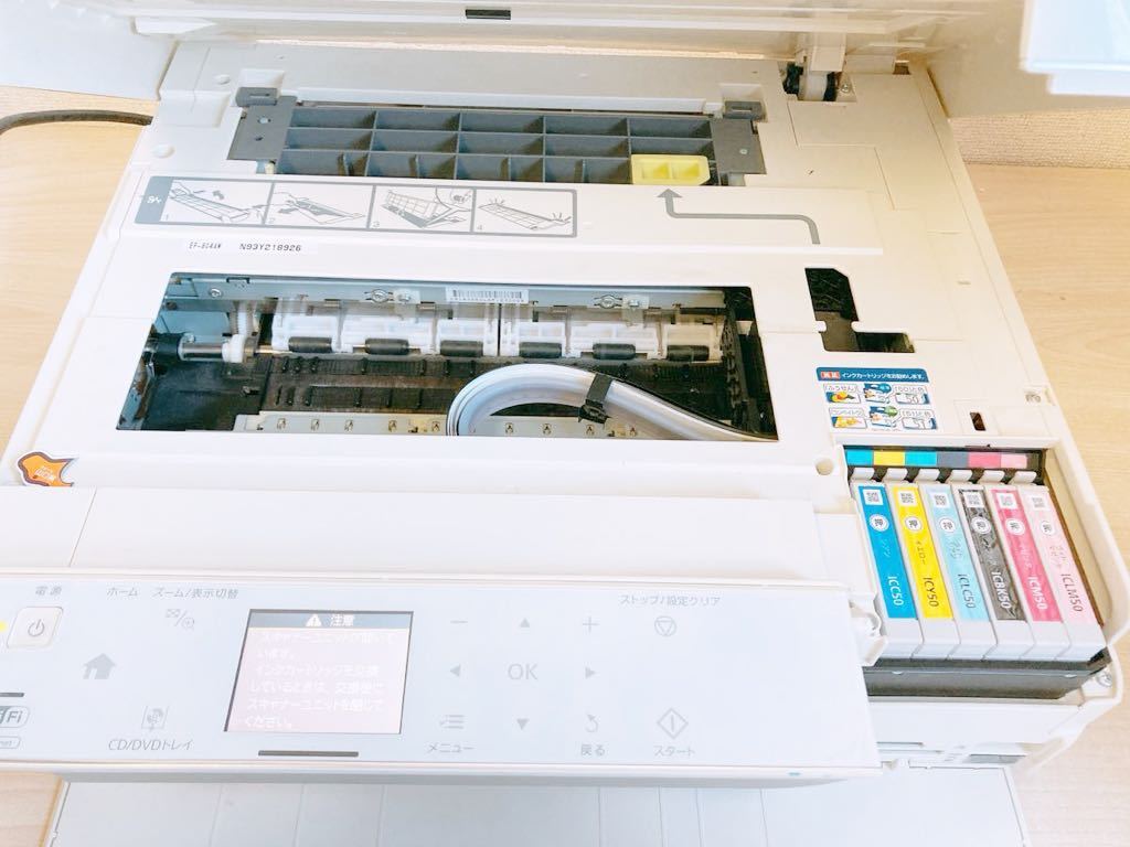 EPSON エプソン インクジェット プリンター 複合機 EP-804AW ホワイト 2011年製 動作品 C432A カラリオ Colorio 家庭用 印刷機 _画像5