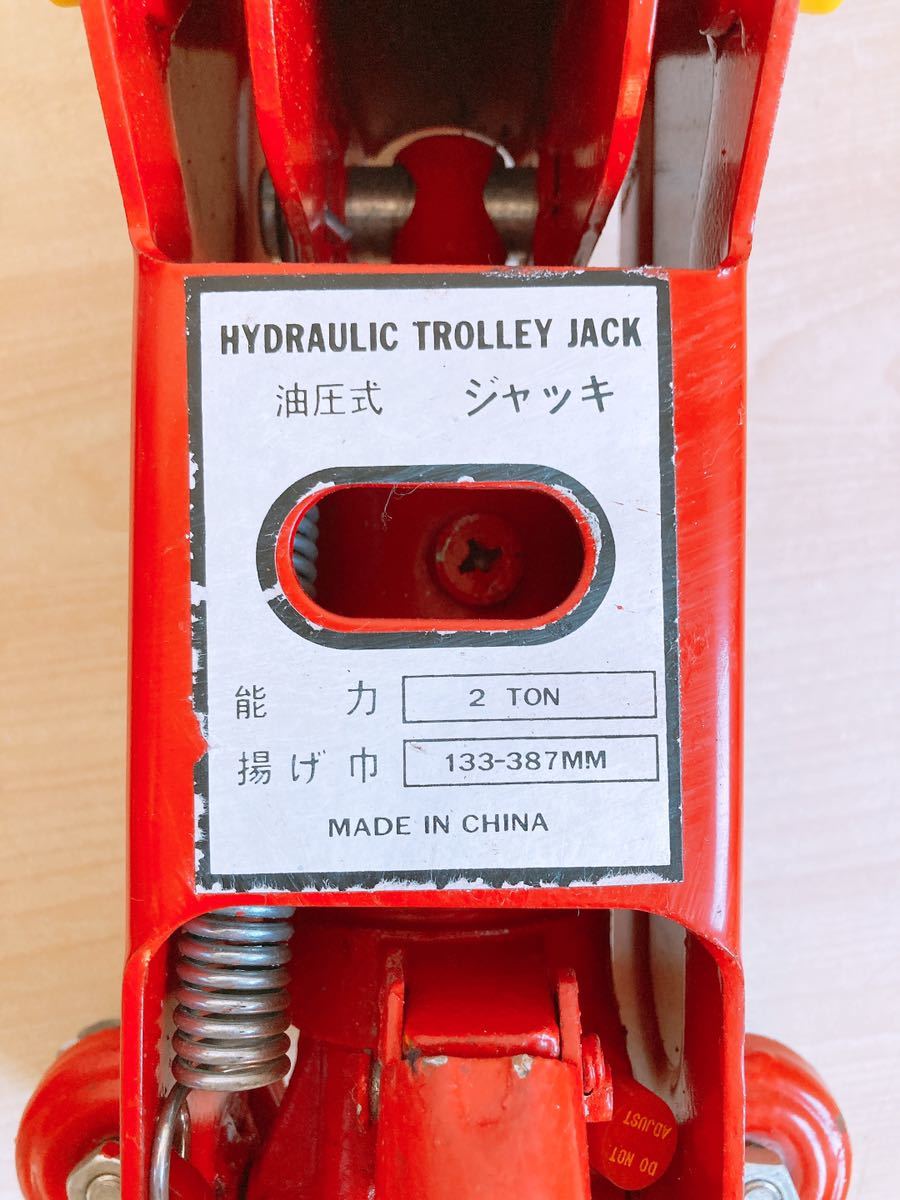 ジャッキ 2トン 油圧式 ジャッキ フロアジャッキ 油圧式ジャッキ 揚げ巾133〜387mm HYDRAULIC TROLLY JACKの画像7