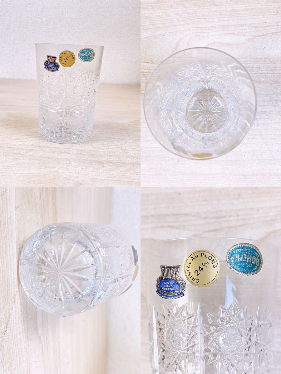 BOHEMIA GLASS ボヘミア グラス ピッチャー 7点 箱付き ハンドカット クリスタルガラス カットガラス チェコ 食器 タンブラー コレクション_画像3