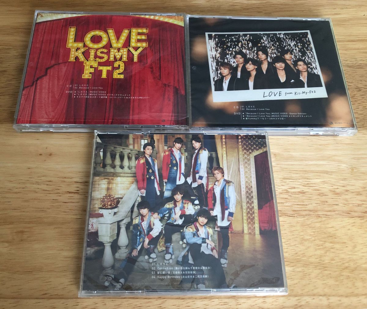 LOVE 初回盤A 初回盤B 通常盤 3形態セット Kis-My-Ft2 キスマイ CD