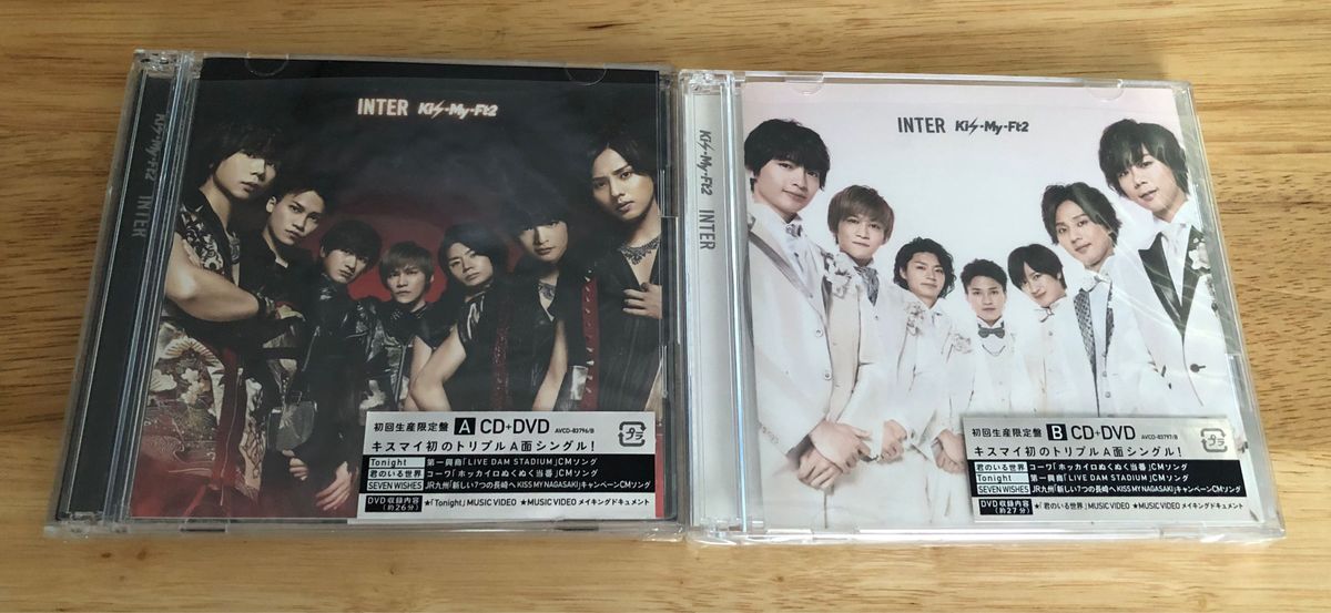 INTER 初回盤A 初回盤B 2形態セット Kis-My-Ft2 キスマイ CD