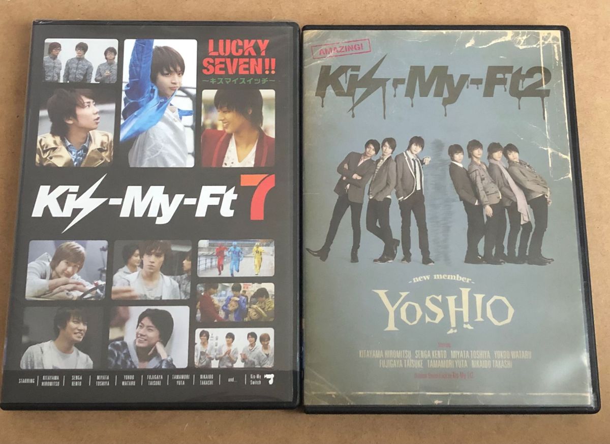 Kis-My-Ft2 YOSHIO Kis-My-Ft7 LUCKY SEVEN!! DVD CD キスマイ