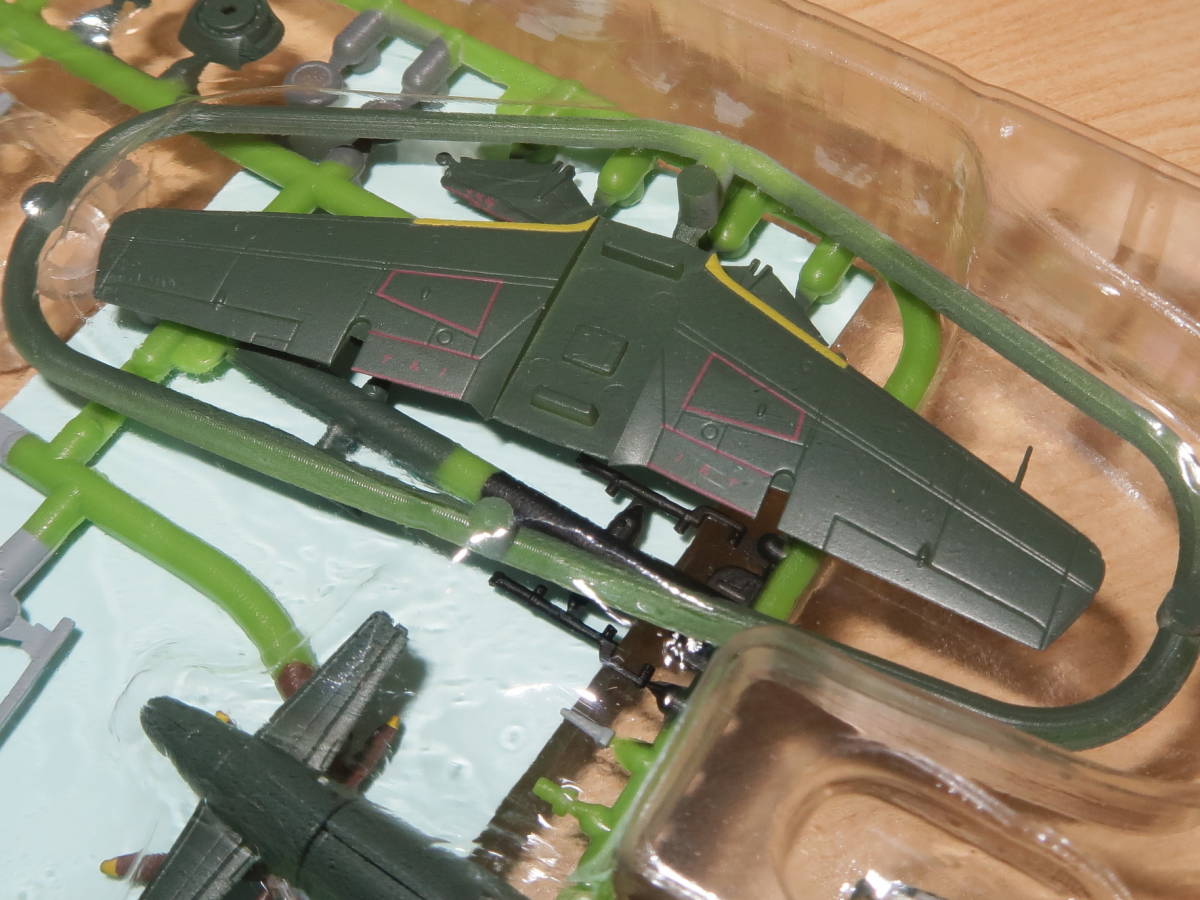 ホビコレ限定 1/144 十八試局地戦闘機 震電 呪怨の死神 ウイングキットコレクション18 エフトイズ_画像6