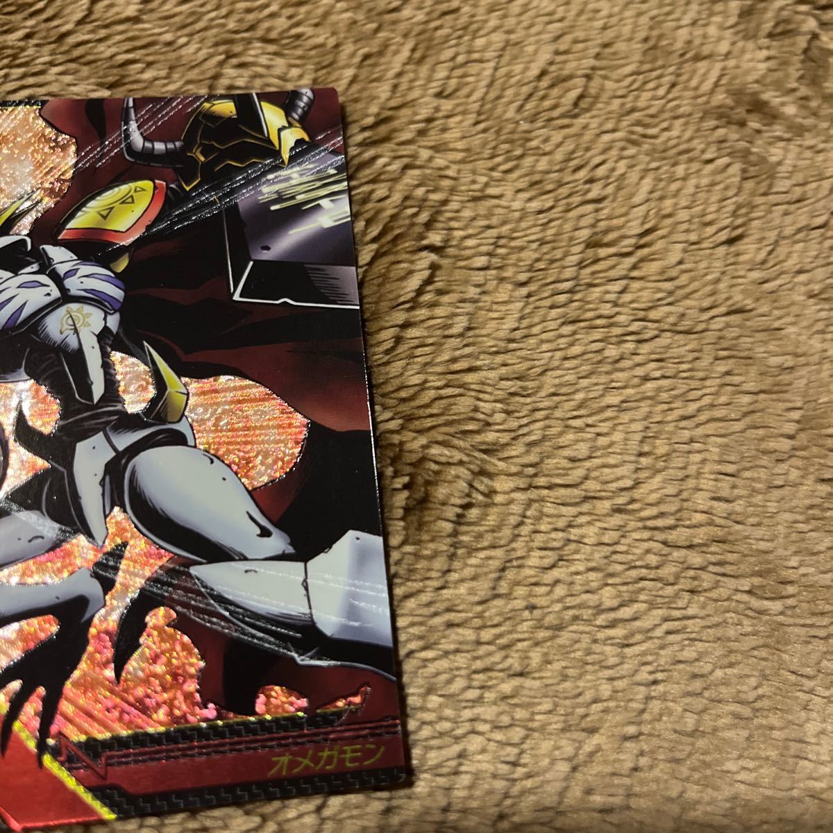 美品 送料180円、 デジモンジントリックス オメガモン 美品 送料180円、 デジモンジントリックス オメガモン