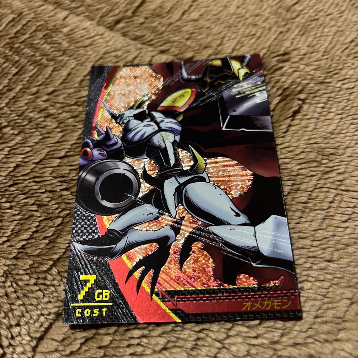 美品 送料180円、 デジモンジントリックス オメガモン 美品 送料180円、 デジモンジントリックス オメガモン