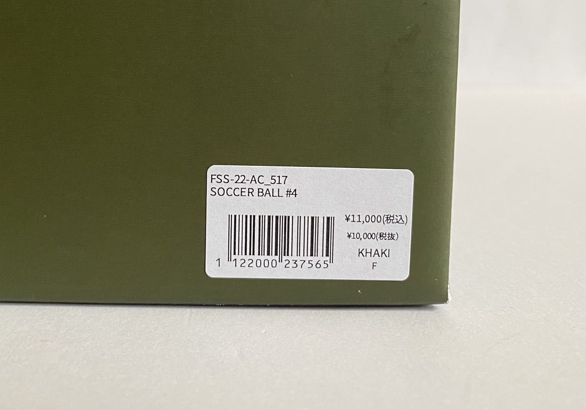 FreshServiceSport フレッシュサービススポーツ サッカーボール 4号 FSS × KAMO MADE BY SFIDA FOOTBALL _画像4