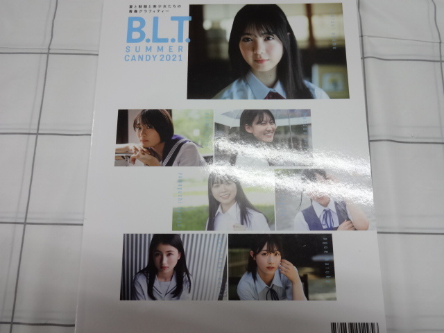 B.L.T. Summer Candy 2021 写真誌　ポストカードアリ　筒井あやめ（乃木坂４６）　清宮レイ　斎藤なぎさ　松尾美佑　塩月希依音_画像2