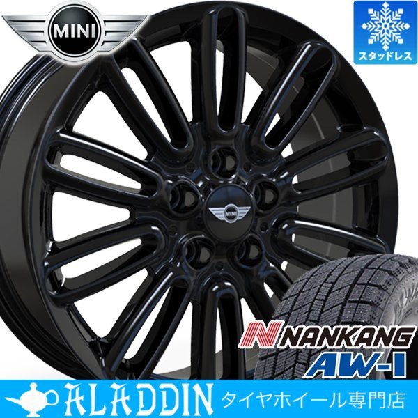 MINI CLUBMAN F54 ミニクーパー 17インチ 国産 スタッドレス タイヤ ホイール 4本 セット NANKANG AW-1 225/45R17_画像1