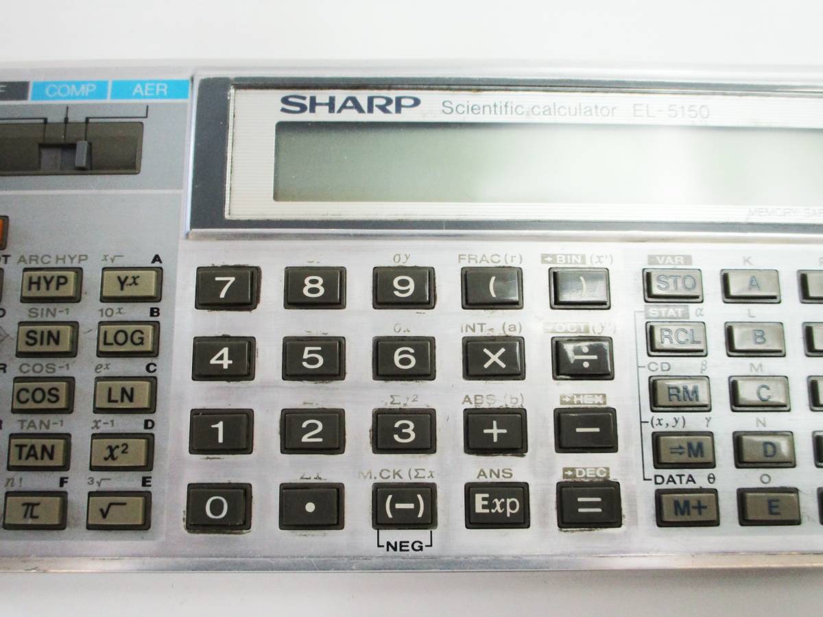 《ジャムルK》 hc1115-57◆送料無料◆ SHARP　EL-5150　シャープ　ポケットコンピュータ　ピタゴラス　日本製　故障ジャンク　箱説無_画像4