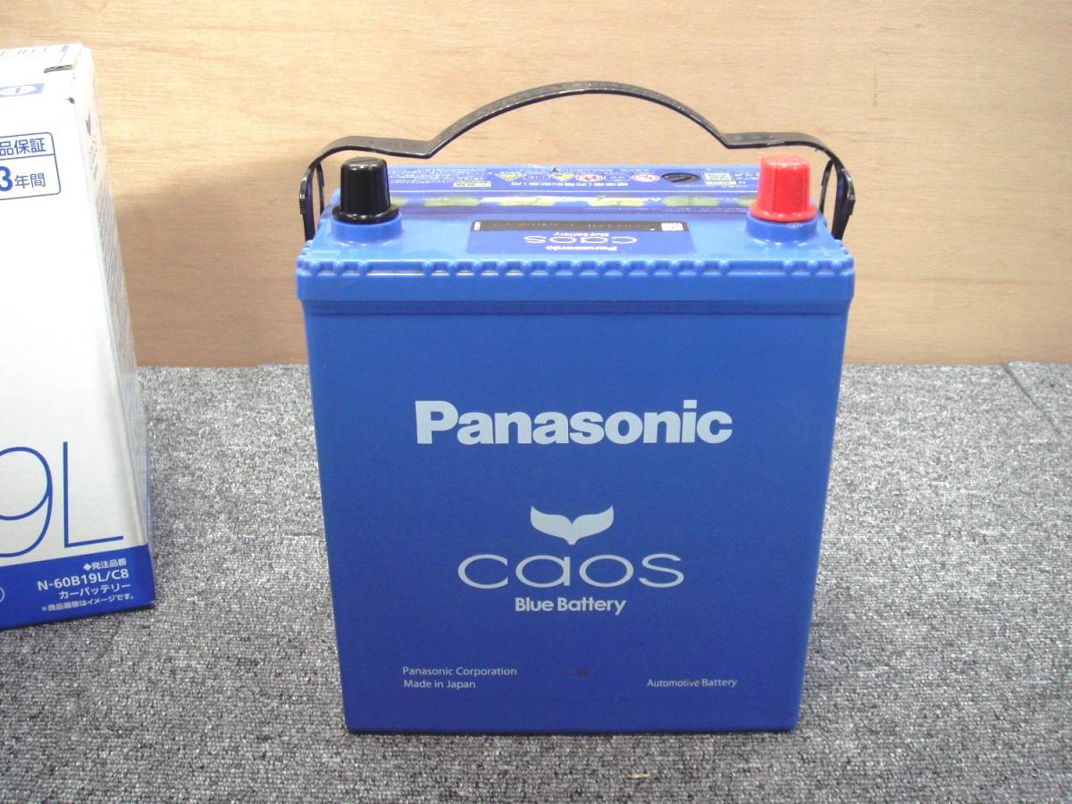 箱付き Panasonic パナソニック CAOS カオス 60B19L N-60B19L 自動車 バッテリー ブルー オーディオ Life WINK _画像6
