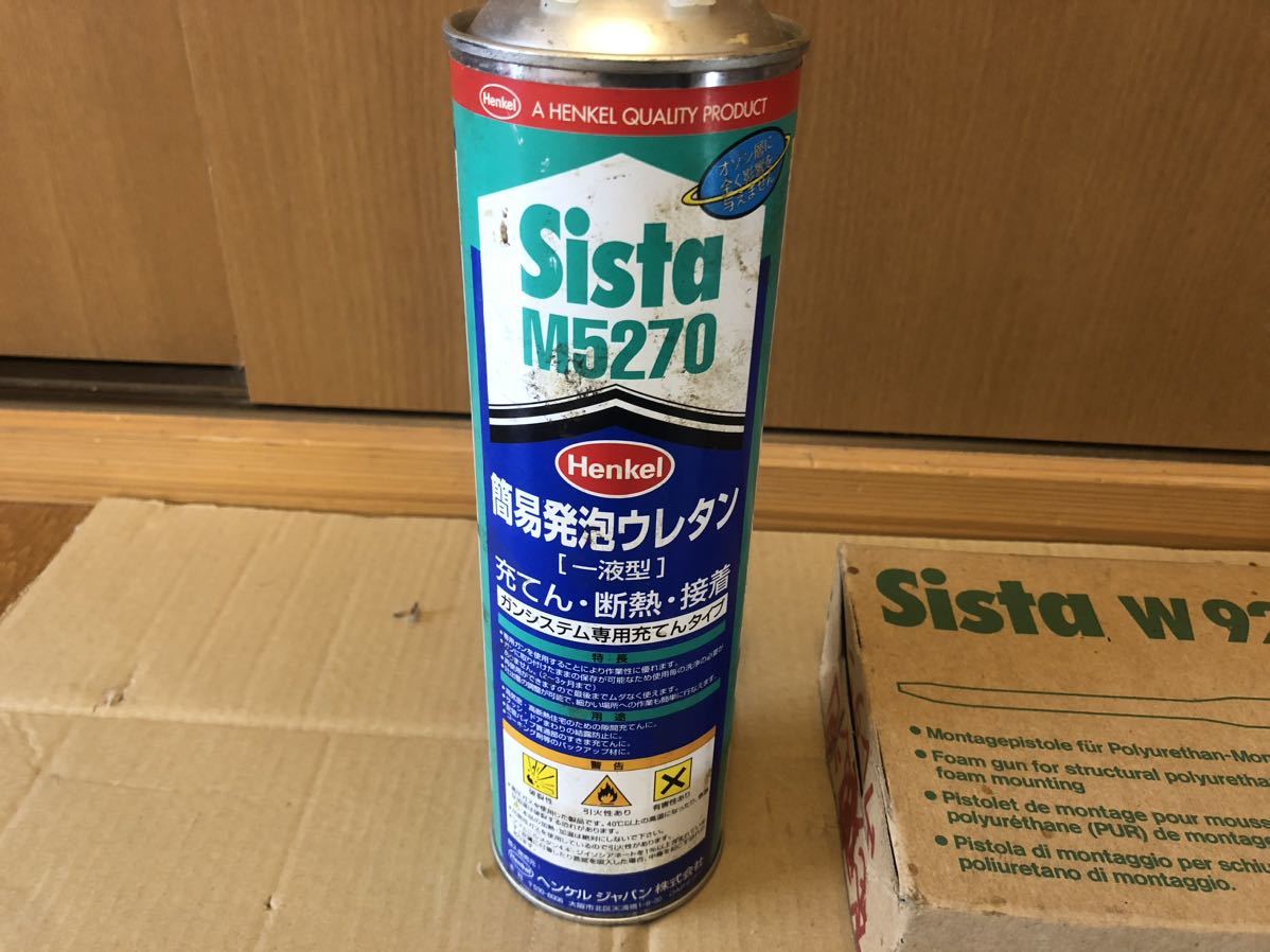 ヘンケル　Sista(シスタ) W927 専用ガン　sista w5270 簡易発泡ウレタン　ウレタンガン　中古品　ウレタン　断熱　接着　_画像3