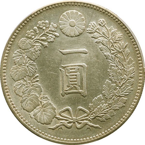 新1円銀貨　小型　明治24年(1891)　軽クリーン準未使用品　PCGS(Cleaned-UNC Detail)_画像3